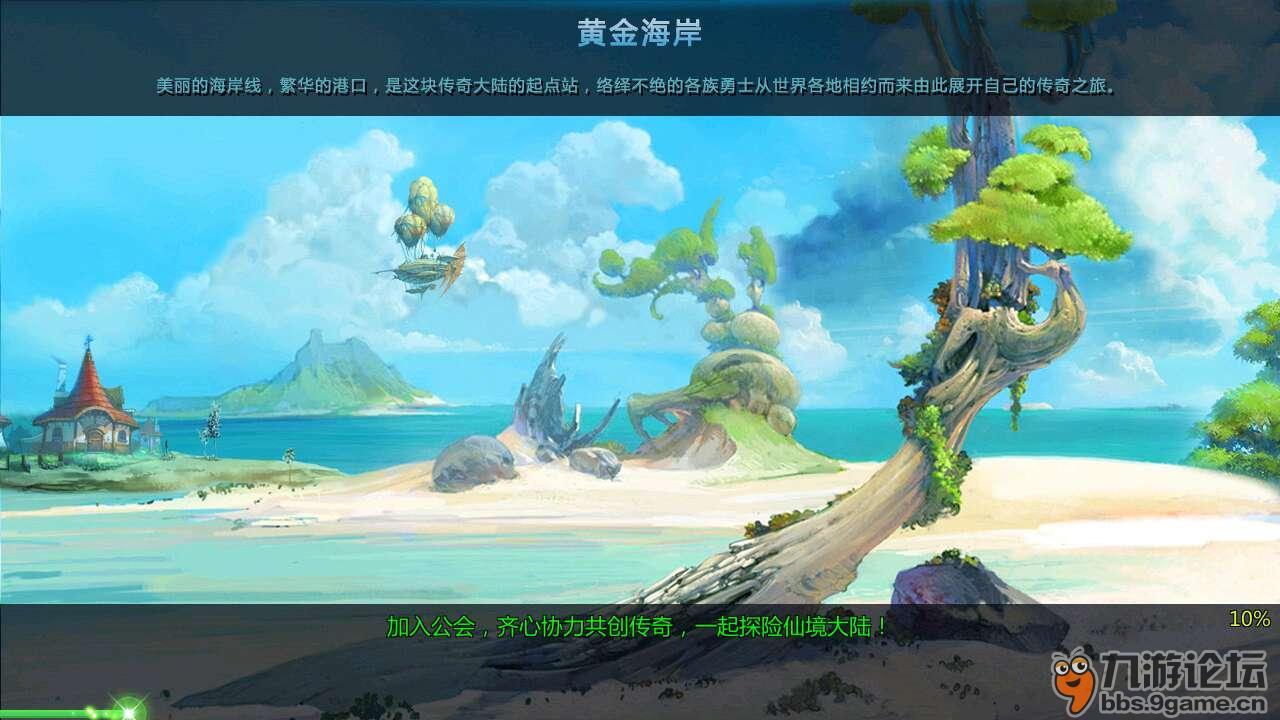 小公主大改造