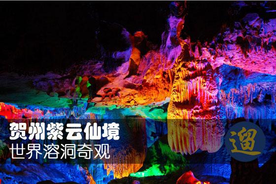美图秀秀下载2023最新版