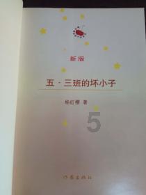 悬崖跳水运动