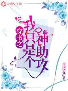 为海南中小企业数字化转型提供服务 助力企业降本增效、商业创新