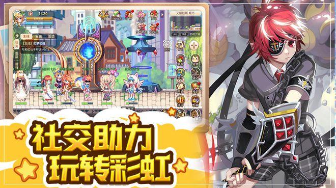 新手魔法师