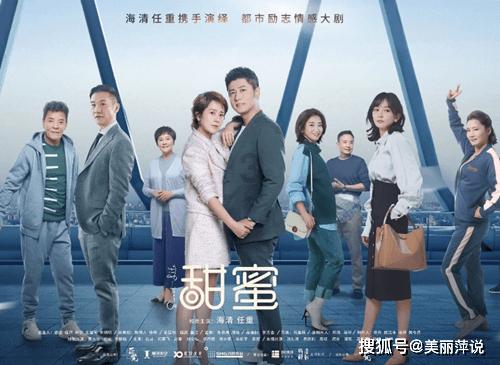 僵尸吃怪物