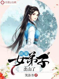 救援墨镜哥