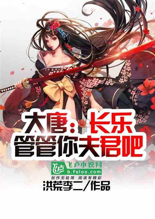 一瓶五百毫升的饮料小明大约喝二十口对吗？游戏画面