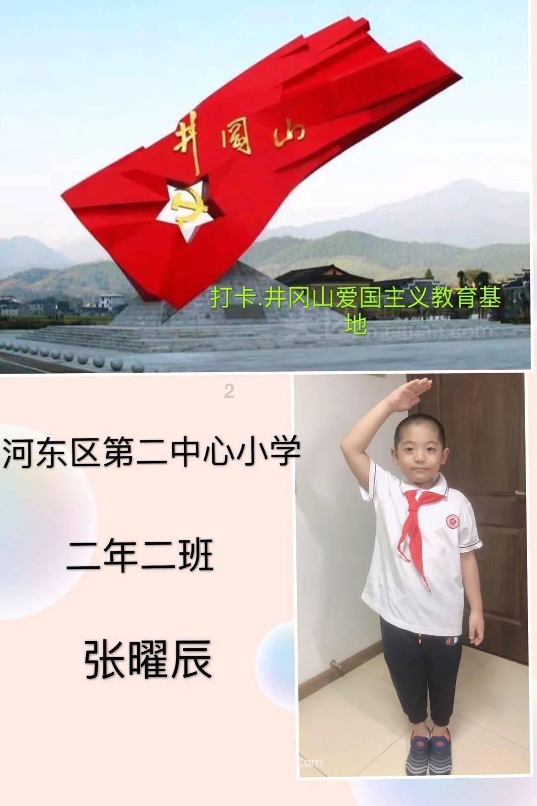 千余种年货商品将齐聚河湟里