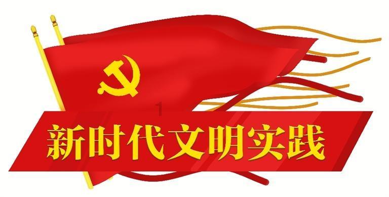 陕西全省检察长会议召开